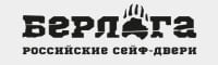 Берлога сейф-двери