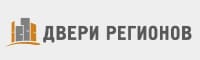 Двери Регионов